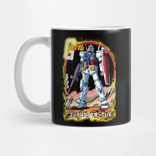 Big Classic Mecha Mug